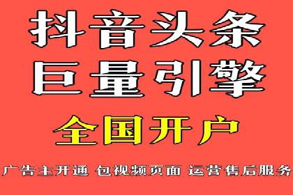 百度推广竞价实战：案例分析及优化建议