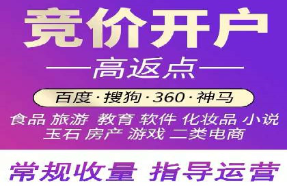 360信息流广告在零售行业的创新实践